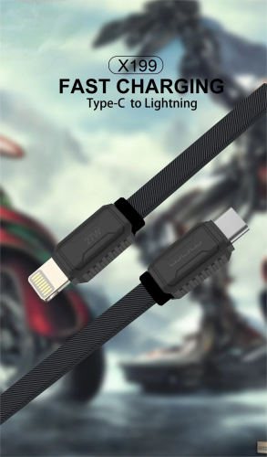 Línea de datos rápida