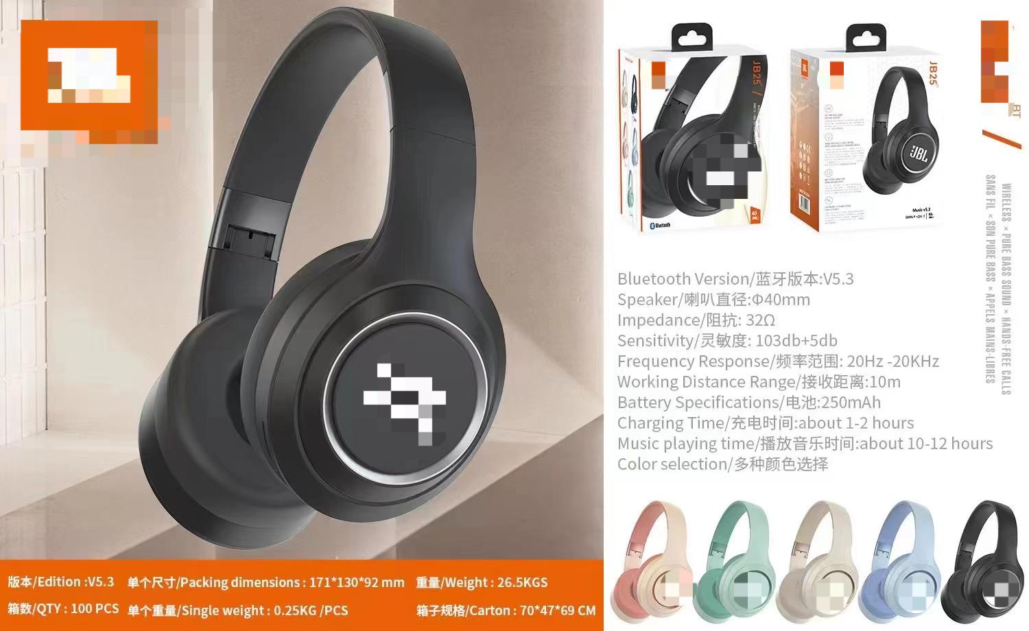 Auriculares-para-la-cabeza