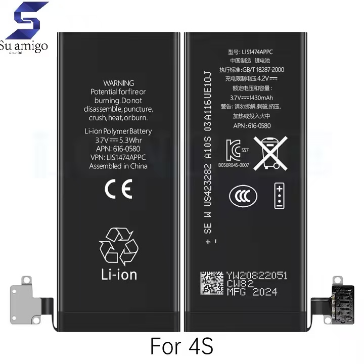 Para-la-batería-del-iPhone-4S