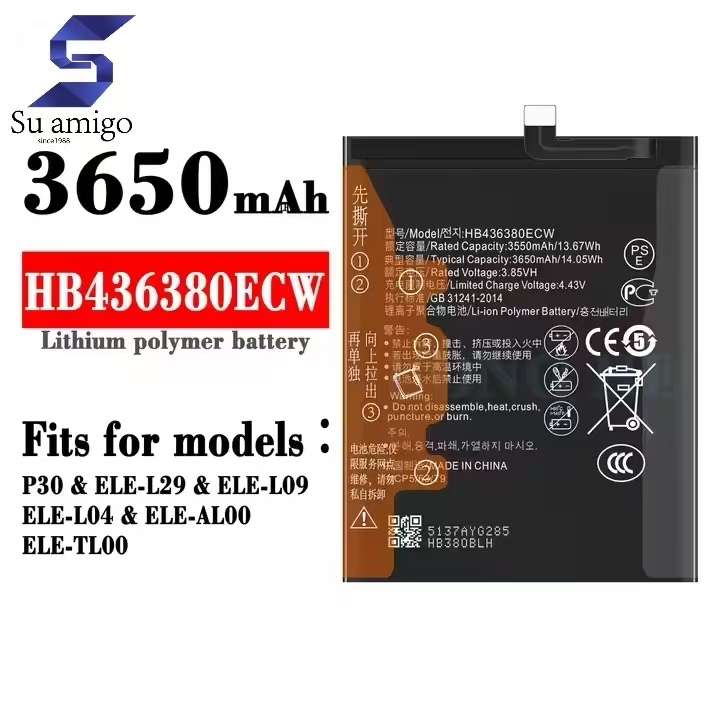 Para-p30-El-E-AL00/TL00-El-E-l29-HB436380ECW-batteria